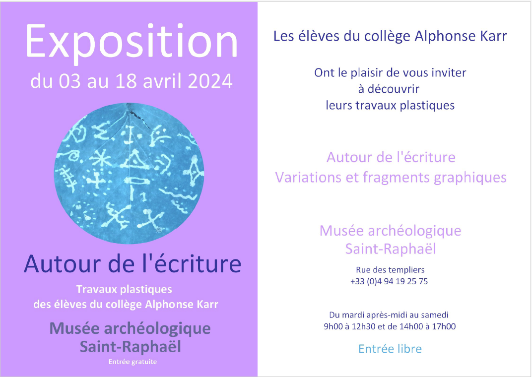 Arts plastiques / Exposition de travaux d’élèves au musée archéologique