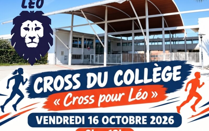 CROSS DU COLLEGE vendredi 16 octobre 8h-12h